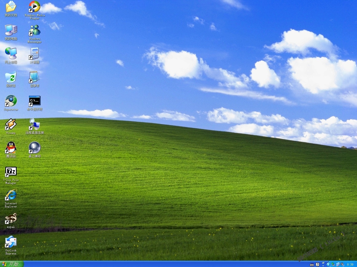 1730248882-windowsxp.jpg